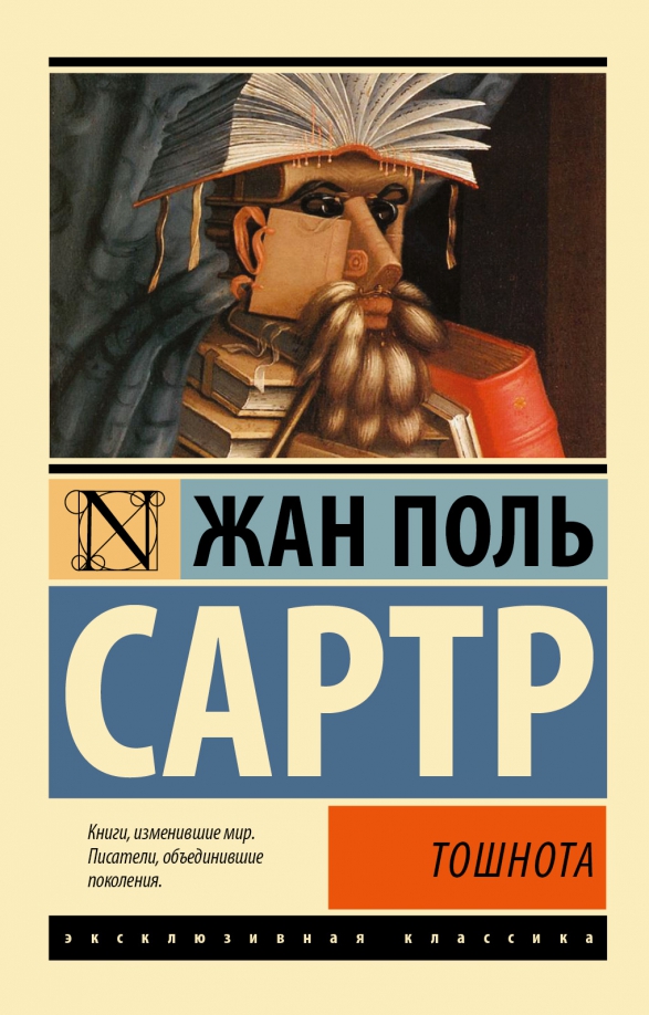 toshnota.jpg covers/toshnota.jpg