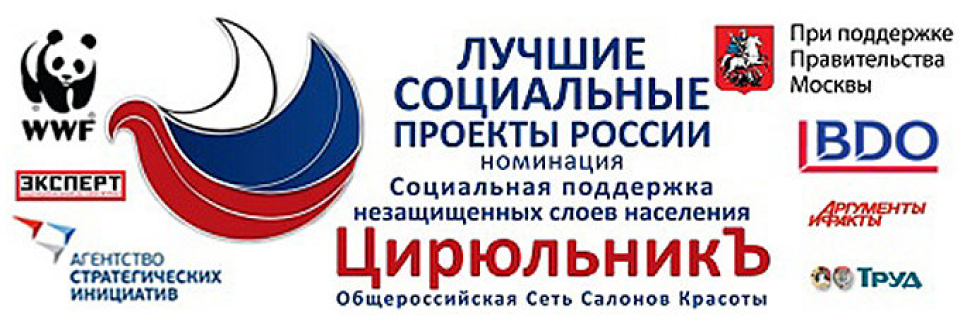 Качество